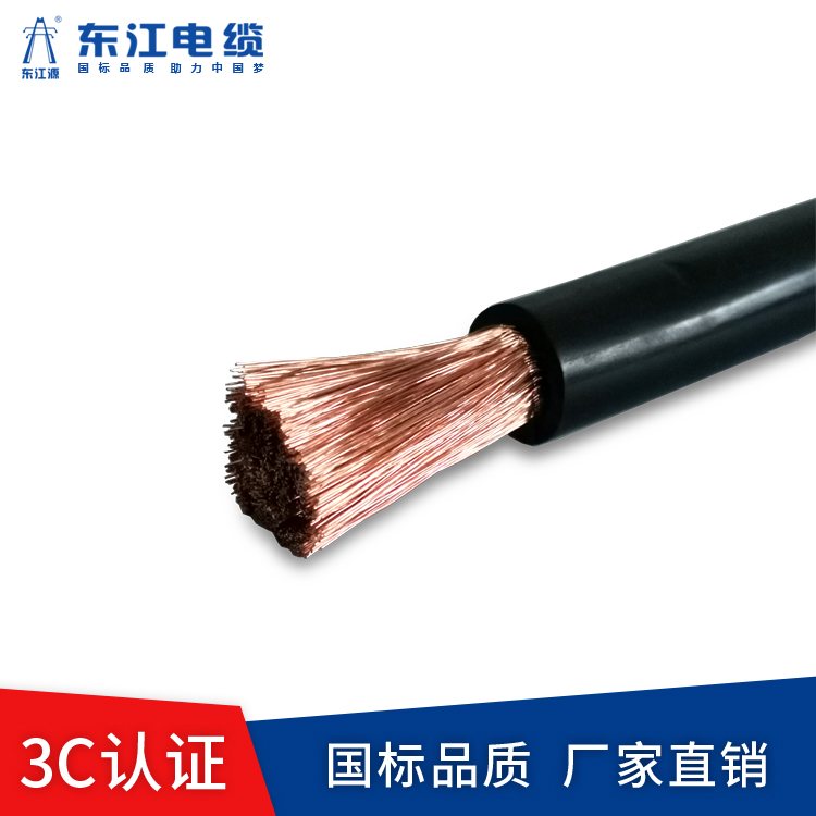 生活与榴莲视频APP色板网站电缆产品密切相关